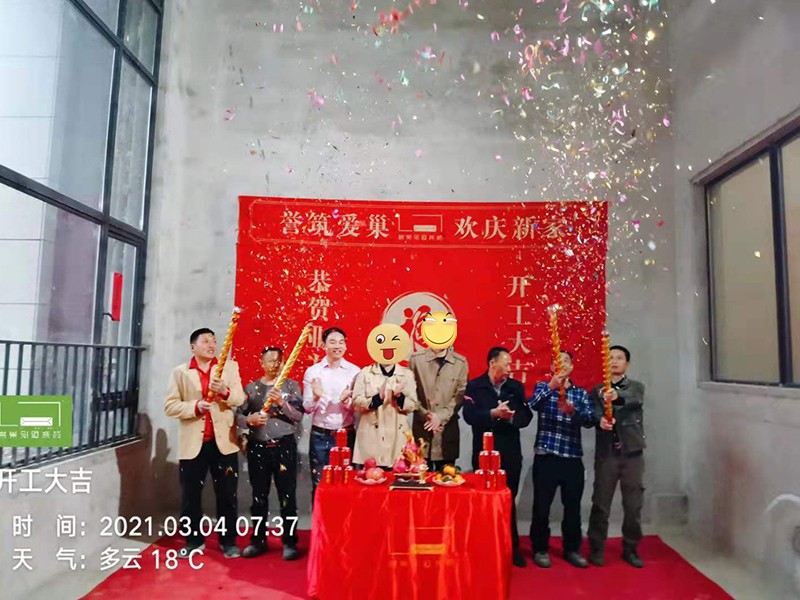 金眾云山棲5002別墅裝修工地進(jìn)度