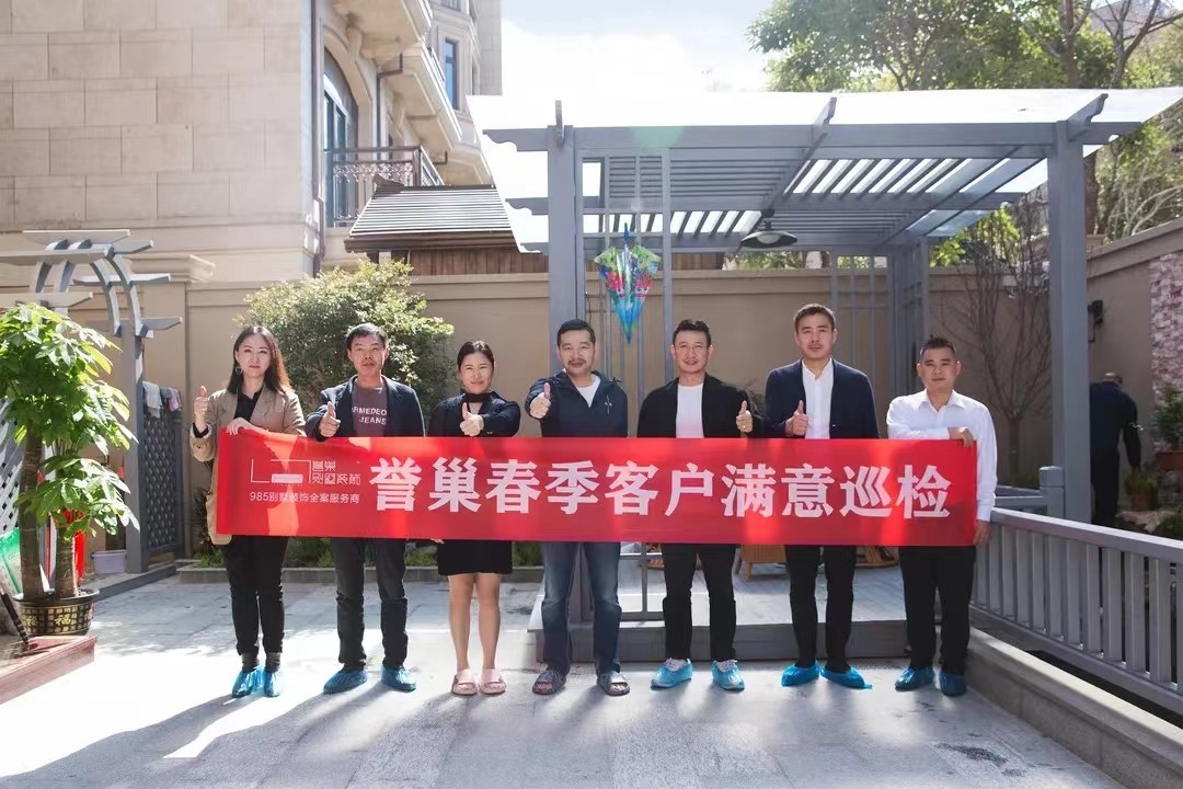 客戶的認(rèn)可，就是我們堅(jiān)持不懈的動(dòng)力