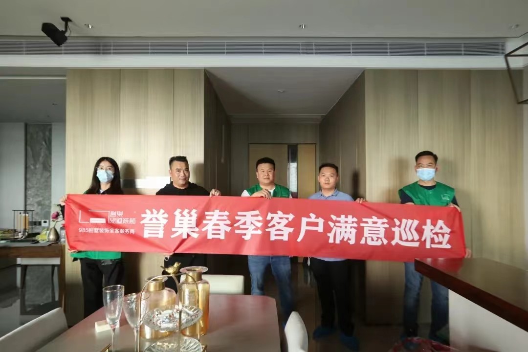 98%的客戶滿意度從何而來？