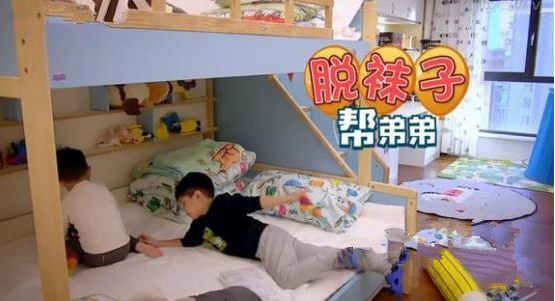 星二代兒童房都長啥樣，胡可安吉實用，林志穎kimi臥室酷炫