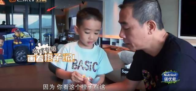 《爸爸5》先導(dǎo)片播出 四組家庭別墅裝修大比拼誰是贏家？