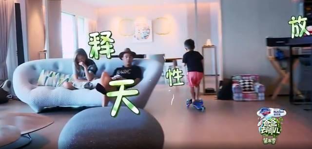 《爸爸5》先導(dǎo)片播出 四組家庭別墅裝修大比拼誰是贏家？