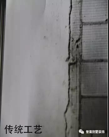 別墅傳統(tǒng)創(chuàng)新工藝裝飾