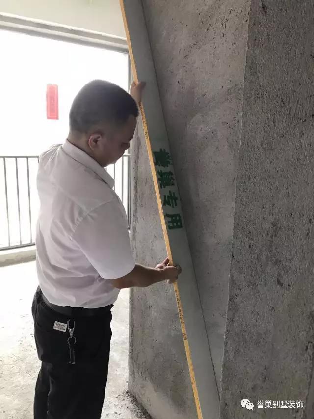 別墅墻面量尺設(shè)計(jì)