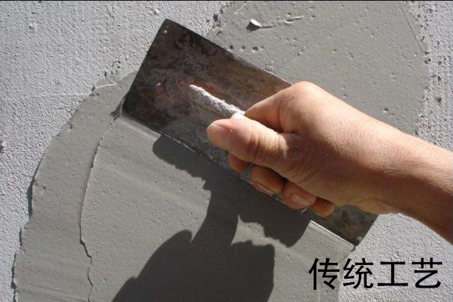 別墅傳統(tǒng)工藝