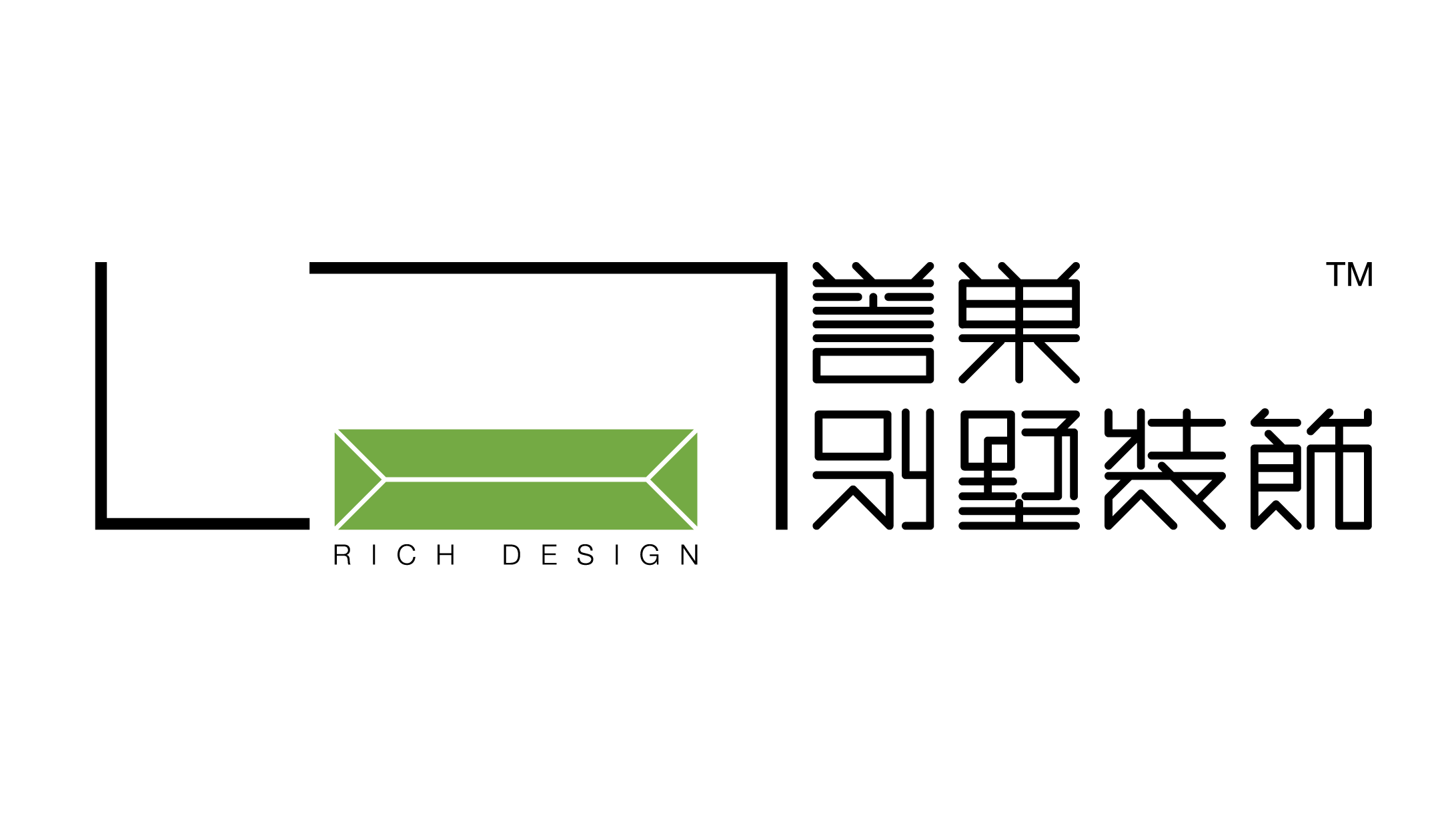 譽巢別墅裝飾公司