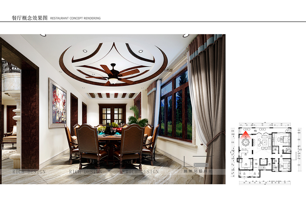 美式別墅餐廳裝修效果圖