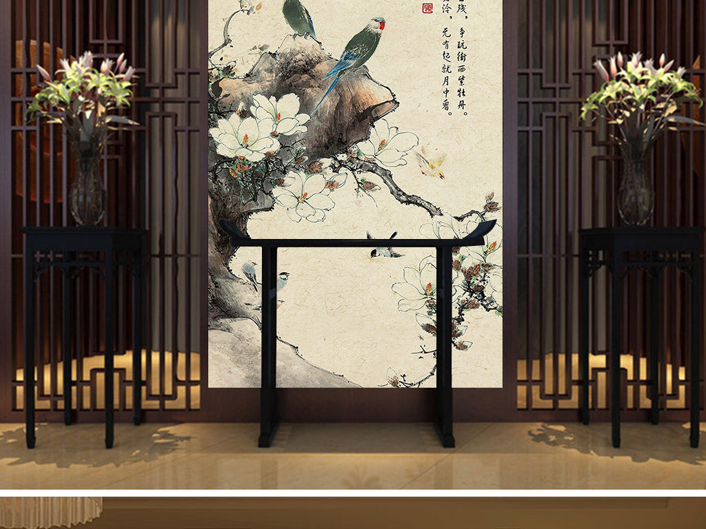 中式玄關(guān)裝飾設(shè)計(jì)效果圖