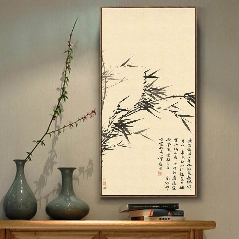 中式餐廳墻面裝修設計效果圖